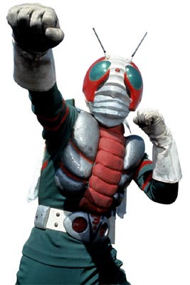 113 tipe KAMEN RIDER (RIDER FANS IN!)