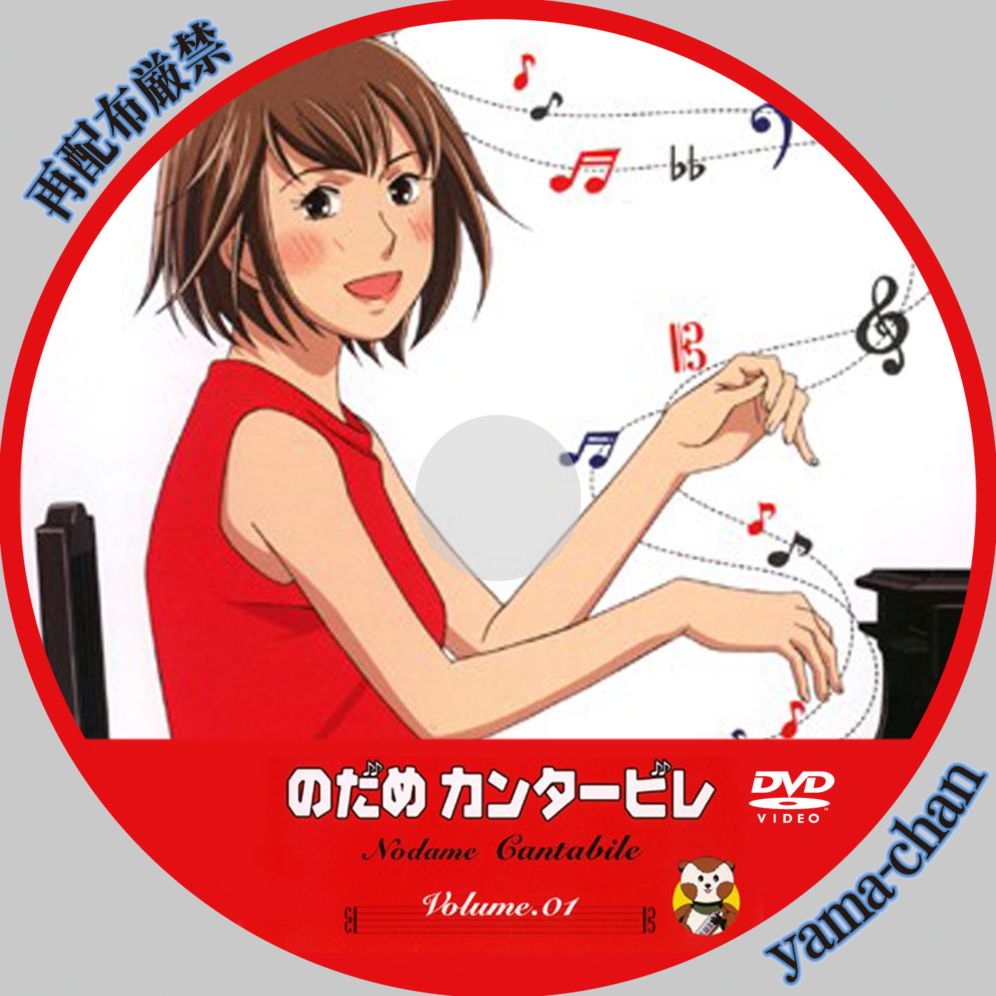 ini nih gan 100 karya manga terbaik jepang bagian 2