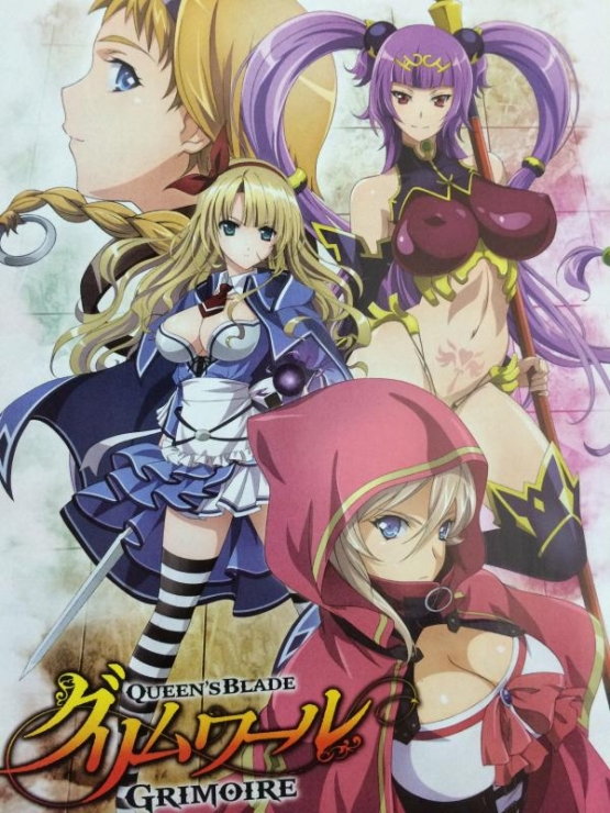 Queen's Blade
