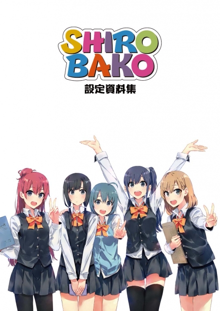 Balasan Dari Rekomendasi Anime Underrated Terbaik Kaskus