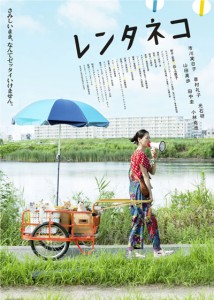 thread-review-film-the-last-film-you-saw---good-bad-biasa-masuk