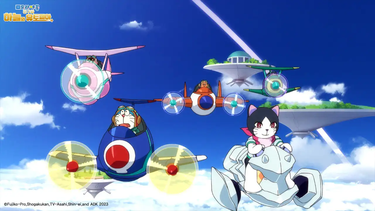 NONTON FILM Doraemon: Nobita’s Sky Utopia FULL MOVIE Sub Indonesia