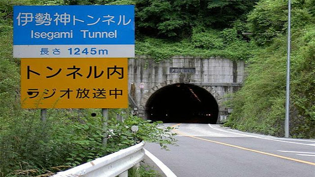Rekomendasi Terowongan Angker Jepang