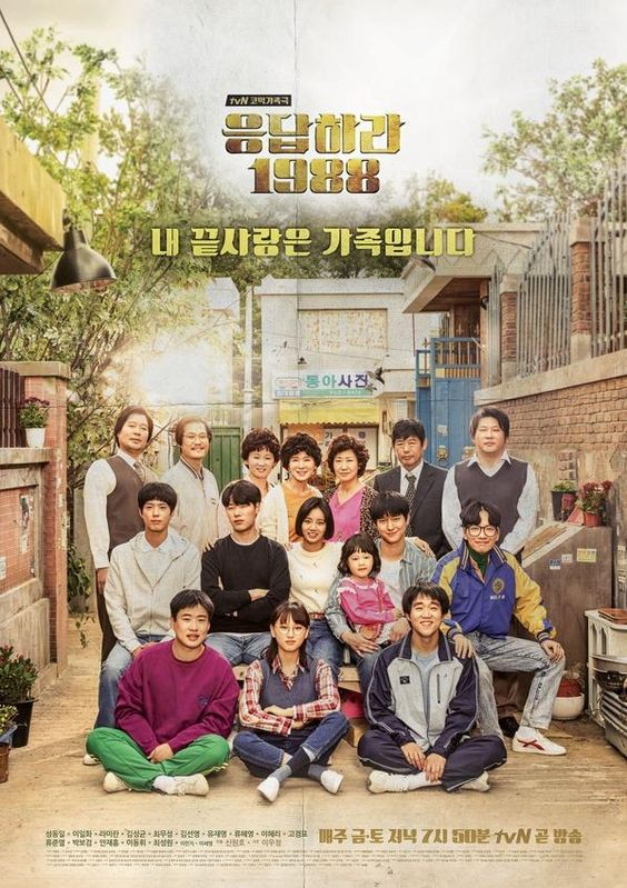 Bernostalgia ke Masa Lalu Lewat Drama Korea: Reply 1988