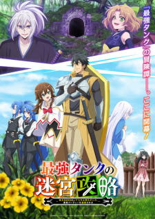 Daftar Anime Japan Rilis January 2024 Update