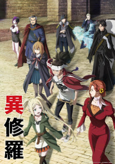 Daftar Anime Japan Rilis January 2024 Update