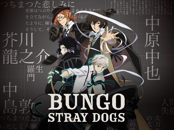 review-anime-bungou-stray-dogs-season-4