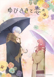 Daftar Anime Japan Rilis January 2024 Update
