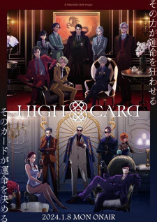 Daftar Anime Japan Rilis January 2024 Update