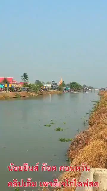 https://c.kaskus.id/media/videos/thumbnail/fecjd_thumbnail.jpg