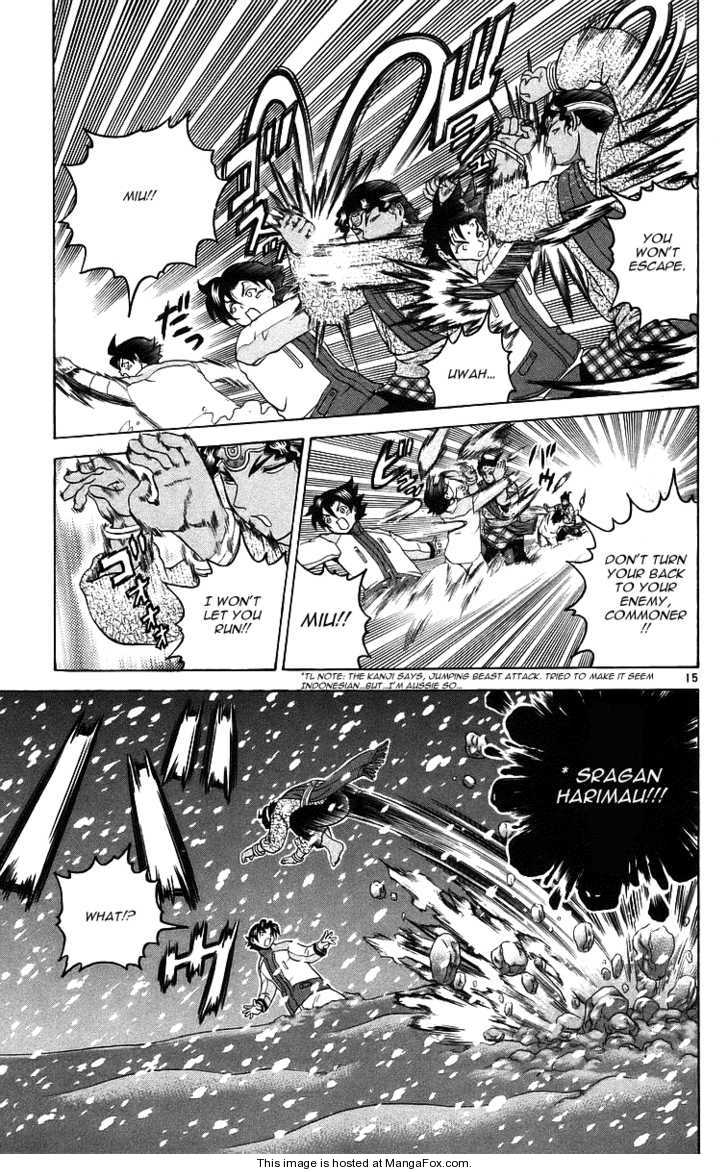 &quot;Pencak Silat&quot; Muncul dalam manga jepang ,Salut Buat Seni Beladiri Indonesia !!