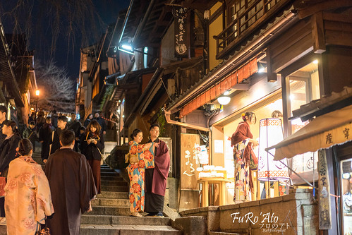 Fotografer Travel Indonesia di Jepang