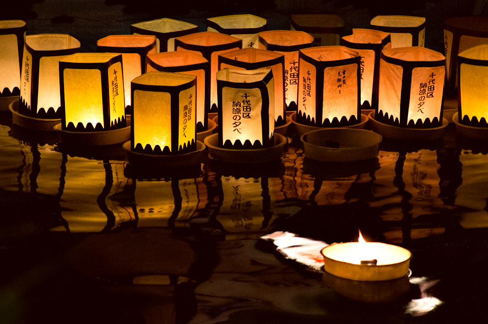 Festival Lentera di Tokyo! Yang mau ke Jepang Agustus ini silahkan mampir gan!