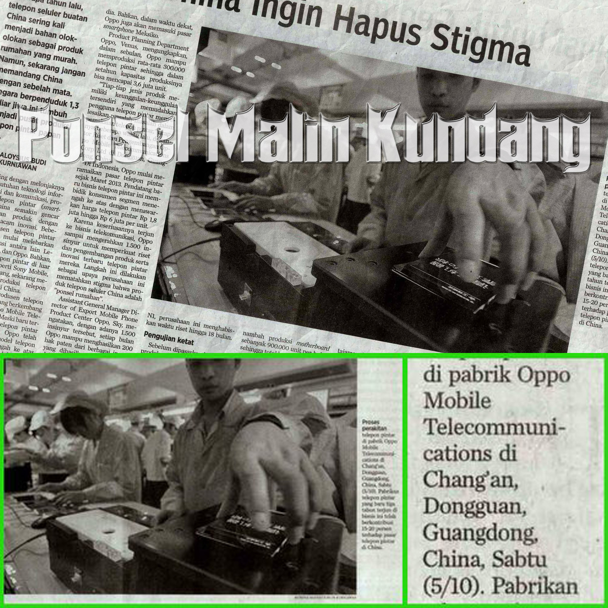 PONSEL MALIN KUNDANG