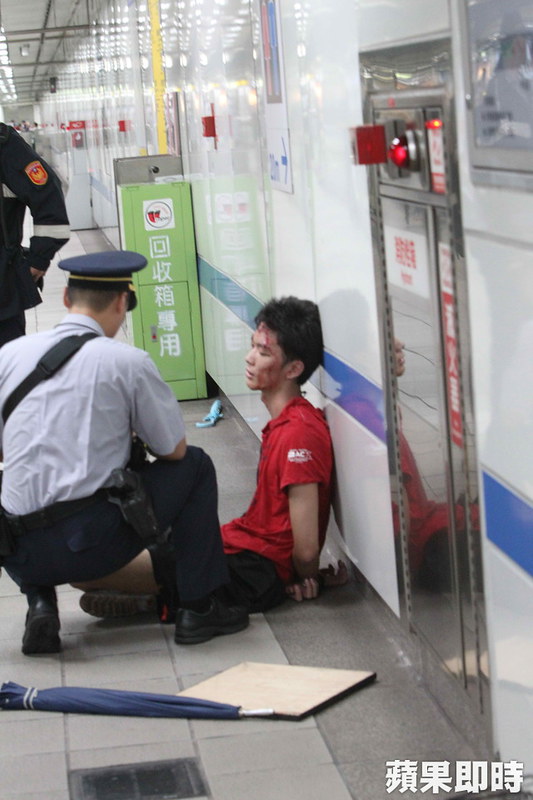 Pembunuhan oleh Seorang Physco di MRT Taipei, Taiwan