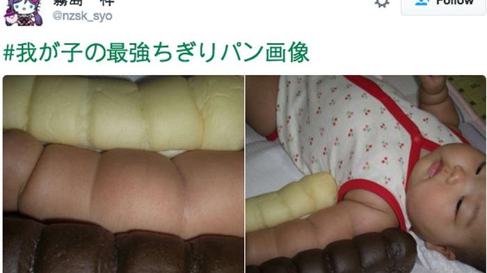 Ini Lengan atau Roti? Para Ibu di Jepang Unggah Foto Bayi Gemuk nan Lucu