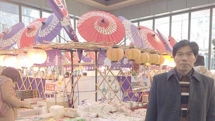 Ternyata 90 Persen Orang Jepang Masih Banyak yang Salah Pengertian Mengenai Ninja
