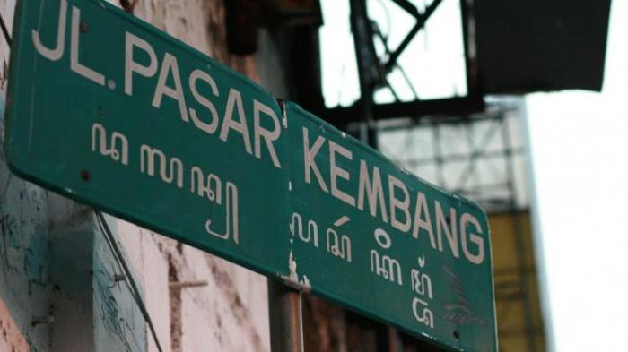 &#91;NASTAK KECEWA&#93; Puasa, Lokalisasi Sarkem Tutup Satu Minggu