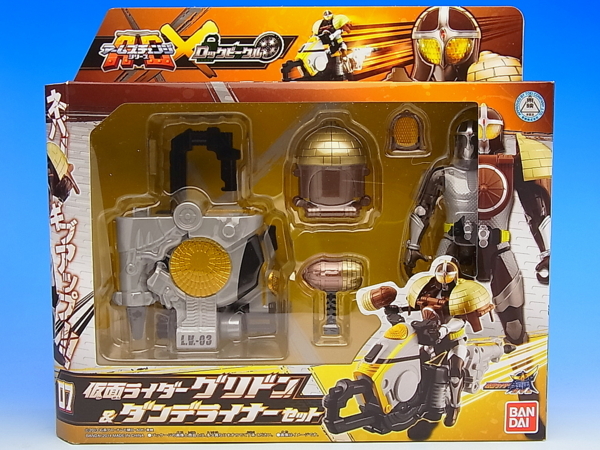 shsrhsffrwfcsoftvinyldeforiderest-of-kamen-rider-figures-line