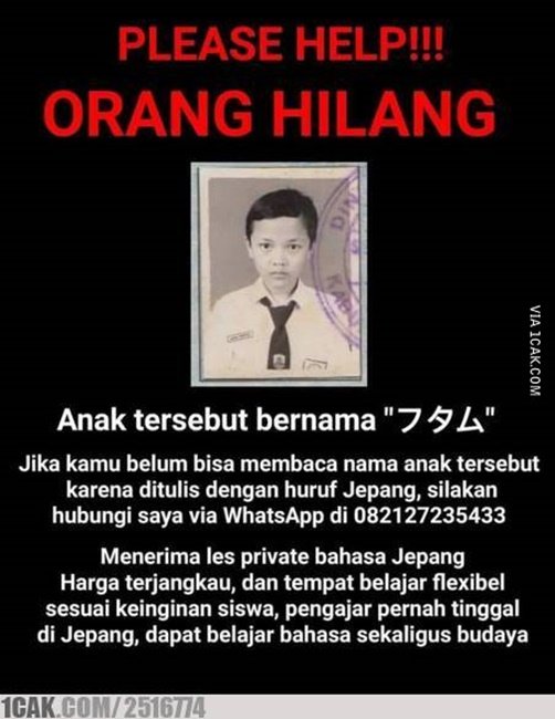 Meme poster 'kehilangan'ini nyelenehnya bikin kamu nggak nyangka
