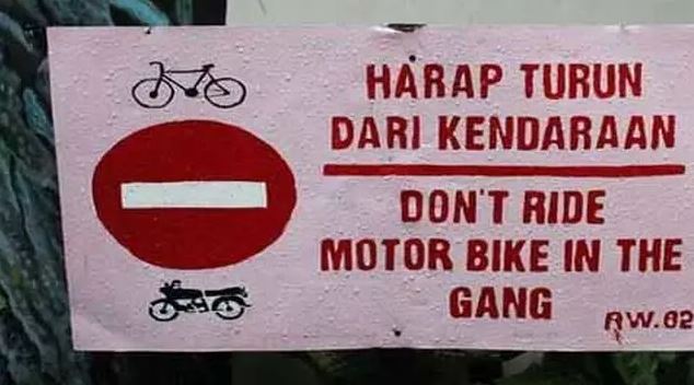 Tulisan lucu larangan pakai bahasa Inggris ini bikin kamu ketawa ngakak