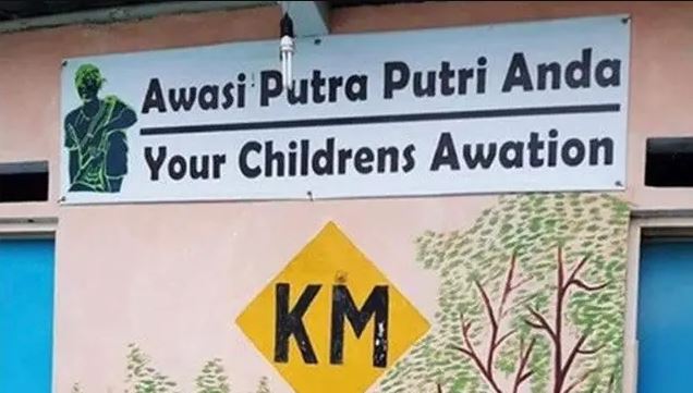 Tulisan lucu larangan pakai bahasa Inggris ini bikin kamu ketawa ngakak