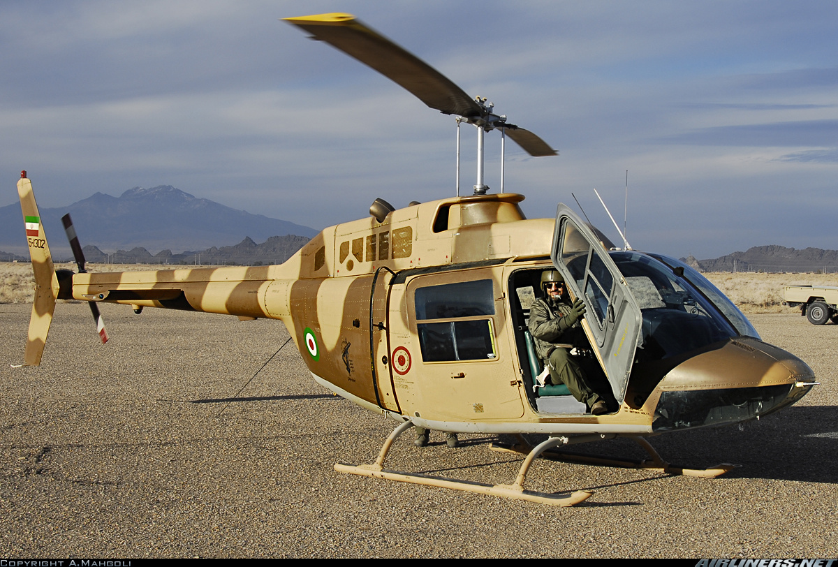 PIC} Iran Military Parade April 2014