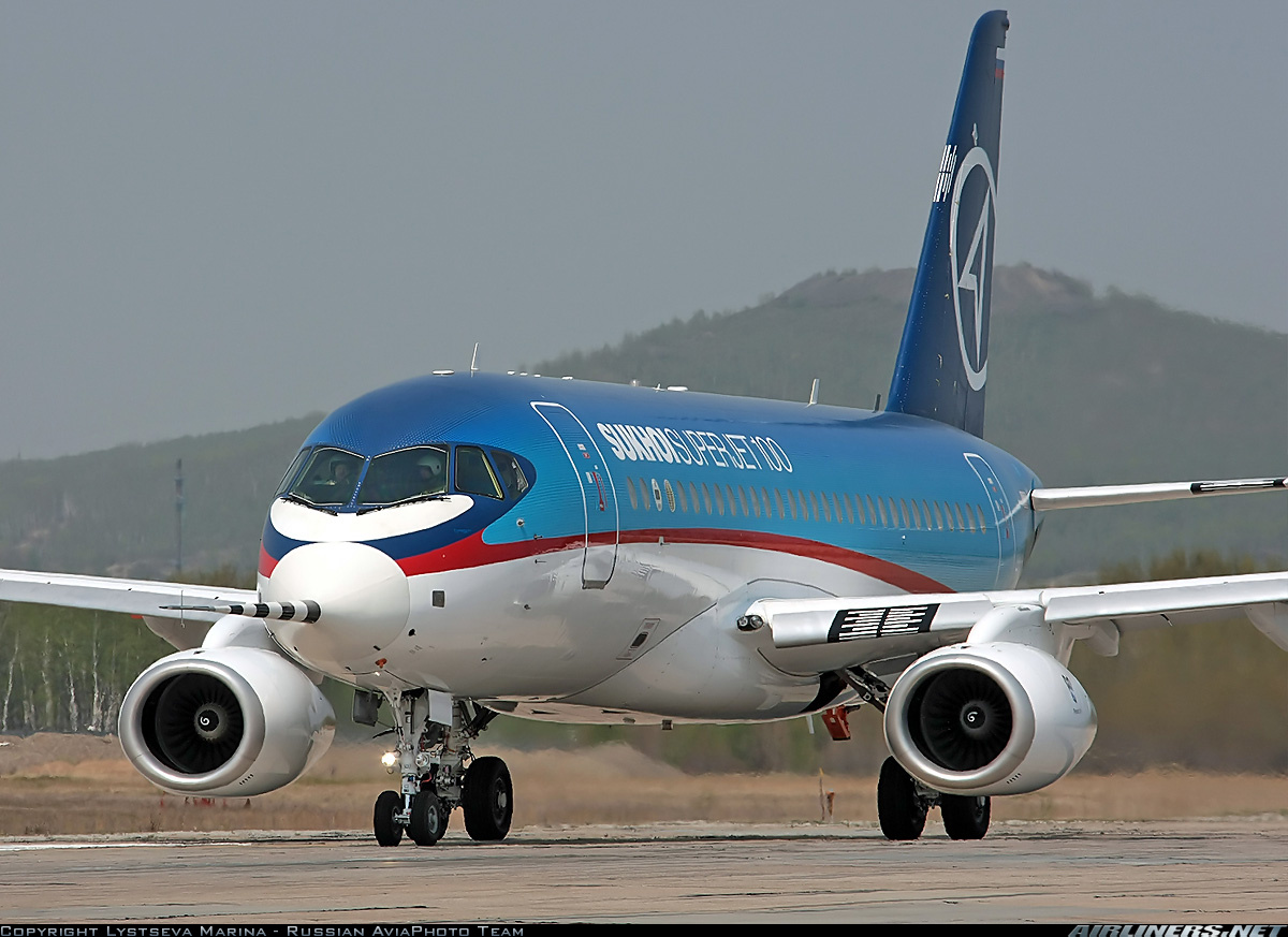 &#91;Merpati Tak Pernah Sepi Pembeli?&#93; Xian-Sukhoi Berminat Jadi Investor Merpati