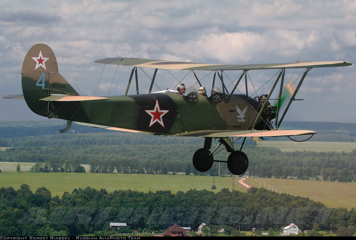 Resimen Udara ke 588 Soviet &quot; The Night Witches&quot;