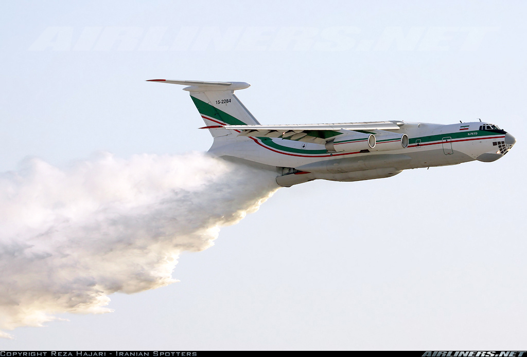 **PIC} Iran Sacred Defense Military Parade September 2013**