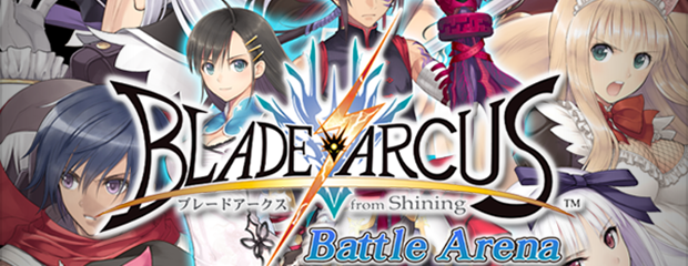 blade-arcus-from-shining-battle-arena