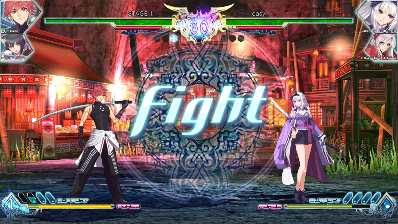 Blade Arcus from Shining: Battle Arena