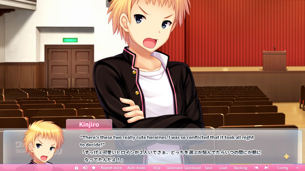 WAGAMAMA HIGH SPEC Torrent