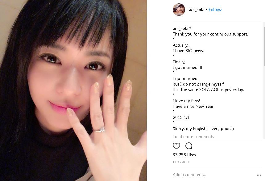 mantan-bintang-film-panas-sora-aoi-umumkan-pernikahannya
