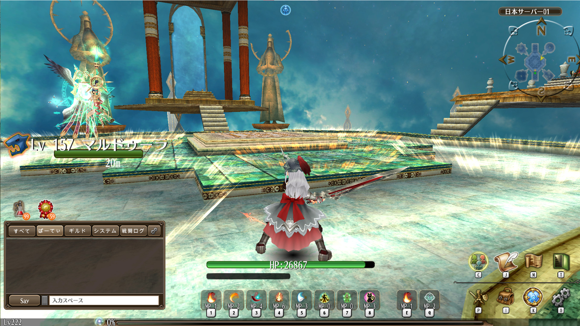 Kabar Gembira Bagi Penggemar MMORPG, Game Toram Online Dirilis Di PC!