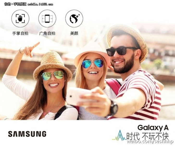 &#91;WAITING&#93; SAMSUNG GALAXY A9 - first smartphone with ARM Cortex A72 &amp; QUICK CHARGE 3.0