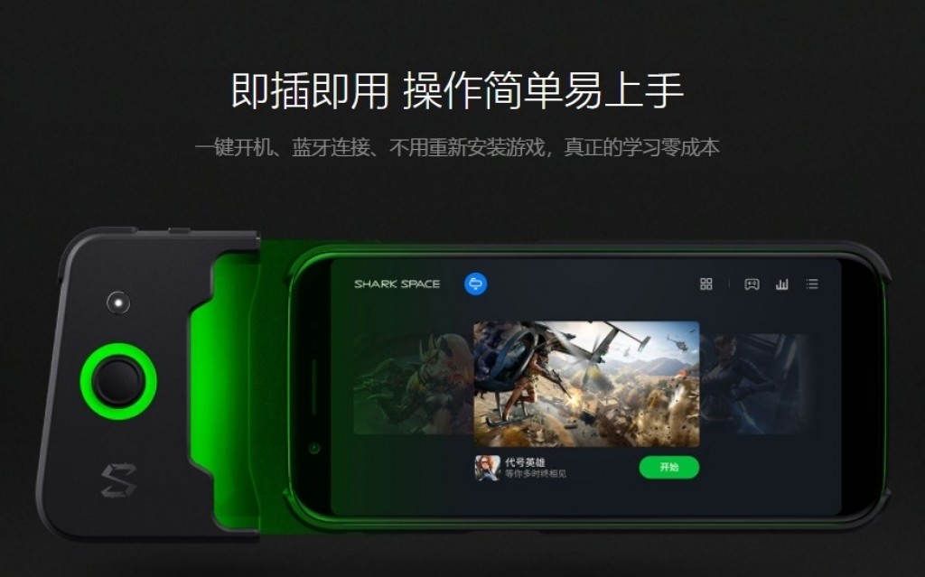 TOP 5 gadget paling mantap untuk bermain mobile game pada jamannya
