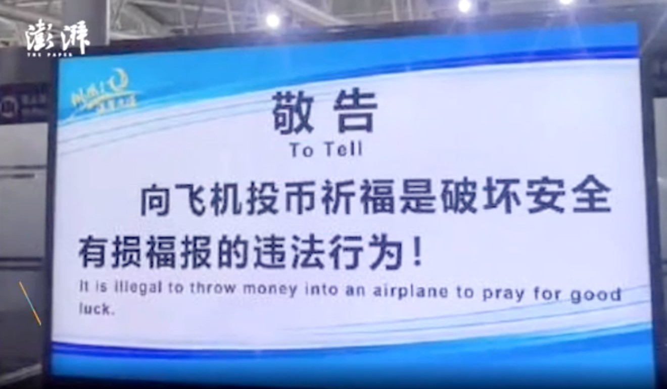 chinese-airport-warns-passengers-throwing-coins-at-planes--will-harm-prayers-for