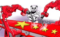 Robot Anjing Buatan Nanjing University Ini Sanggup Menembak Layaknya Tentara Pro