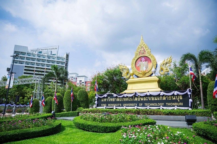Universitas Negeri Terbaik di Thailand Untuk Master dan Doktoral