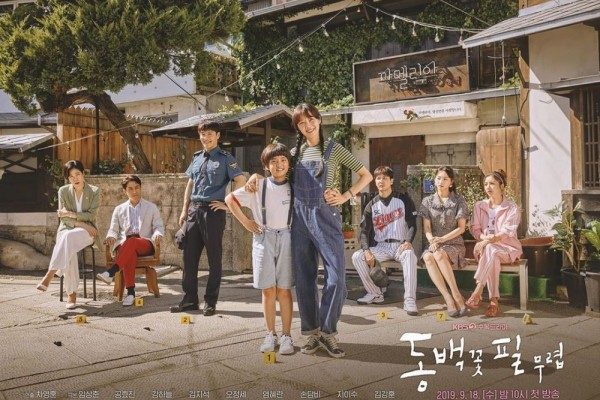 5-drama-korea-yang-bikin-kita-melek-soal-finansial