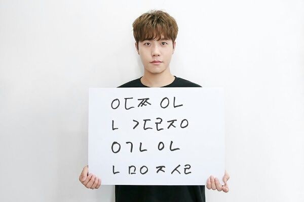 penyanyi-lee-hyun-resmi-perbaharui-kontraknya-dengan-agensi-big-hit-entertainment