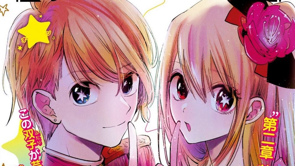 7 Fakta Oshi no Ko, Anime Rating Tertinggi di MyAnimeList | egagology