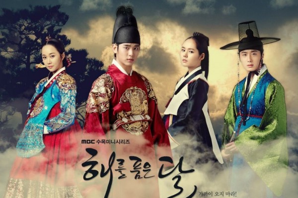Drama Korea - Drama yang Memiliki Ciri Khas nya Sendiri