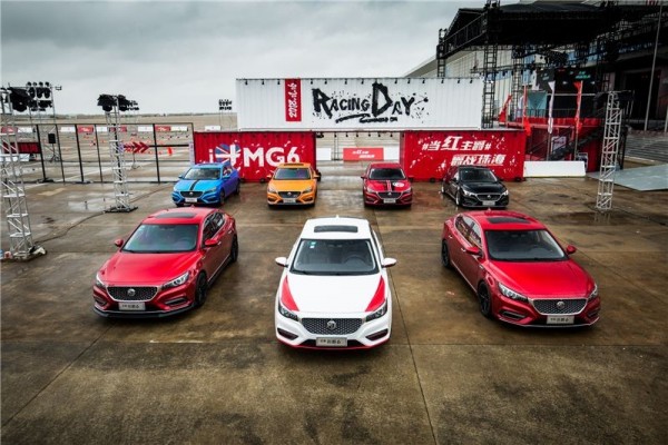 Setelah Wuling, Morris Garage Tiongkok Pasarkan Mobil di Indonesia