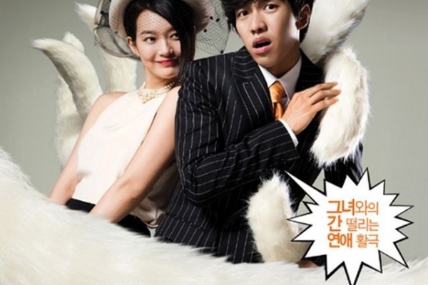 3 Rekomendasi Drama Koreksi Lawas Yang Cocok Untuk Dijadikan Watchlist