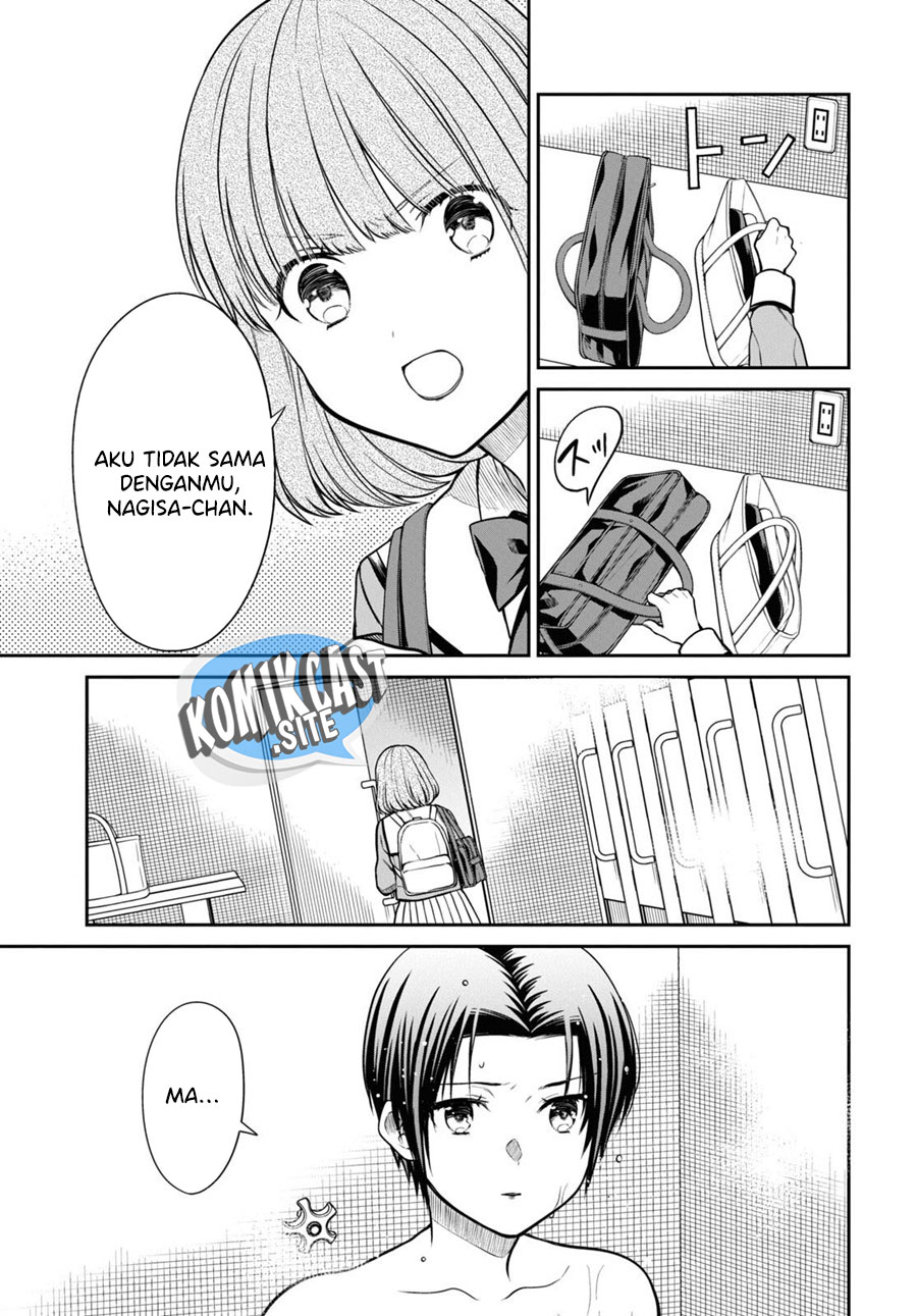 1-nen A-gumi no Monster Chapter 56 halaman 18