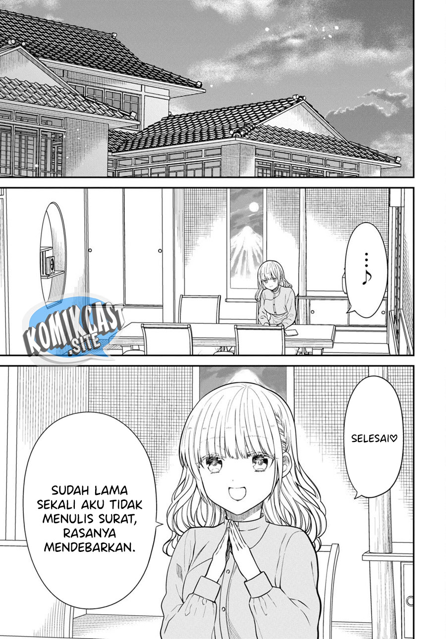 1-nen A-gumi no Monster Chapter 56 halaman 24