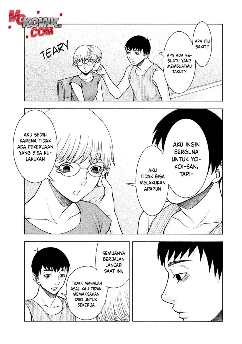 Asuperu Kanojo Chapter 25 halaman 11