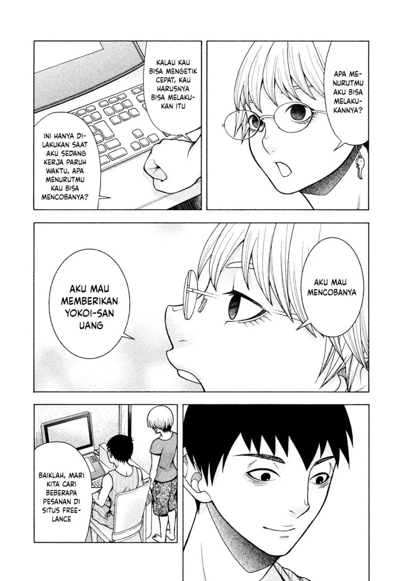 Asuperu Kanojo Chapter 25 halaman 14